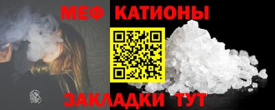 дживик Тара