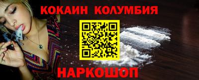 дживик Тара