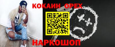 дживик Тара