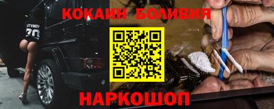 дживик Тара