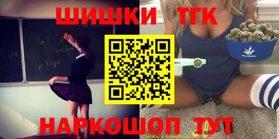 дживик Тара