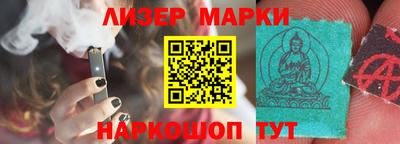 дживик Тара