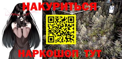 дживик Тара