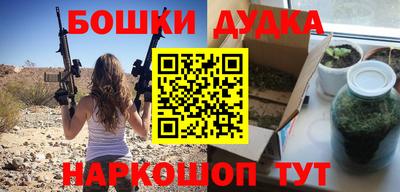 дживик Тара