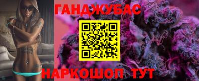 гидра Тверь