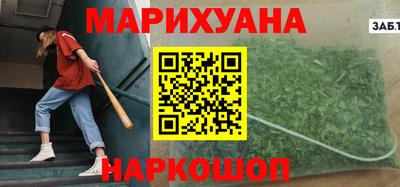 дживик Тара