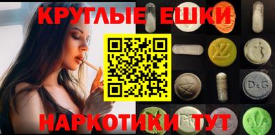 дживик Тара