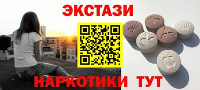 дживик Тара