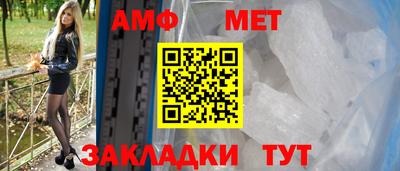гидра Тверь