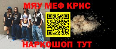гидра Тверь