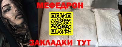 дживик Тара