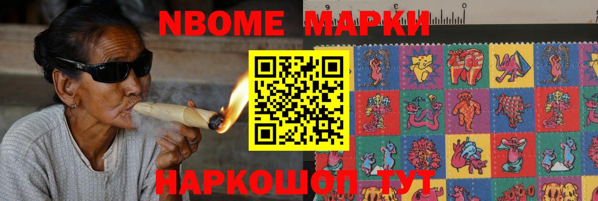 Ачхой-Мартан  Лсд 25 экстази кислота  ЛСД экстази  ЛСД экстази ecstasy  Вход с VPN 